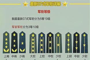 188金宝搏提款怎么样写截图3